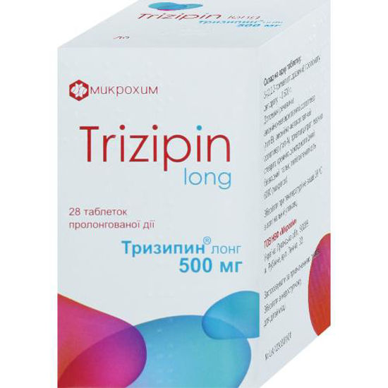 Тризипин лонг таблетки 500 мг №28